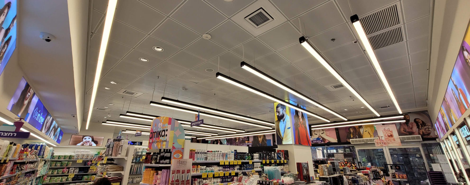 תאורה אקוסטית