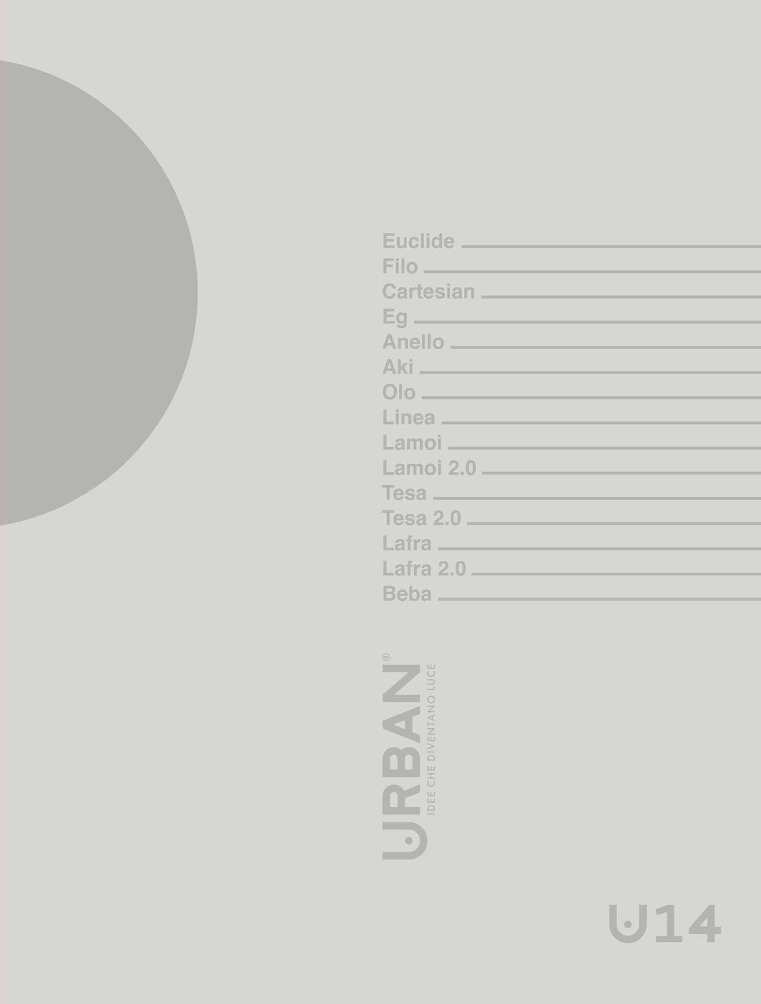 קטלוג מוצרים URBAN 1 מתוך 1