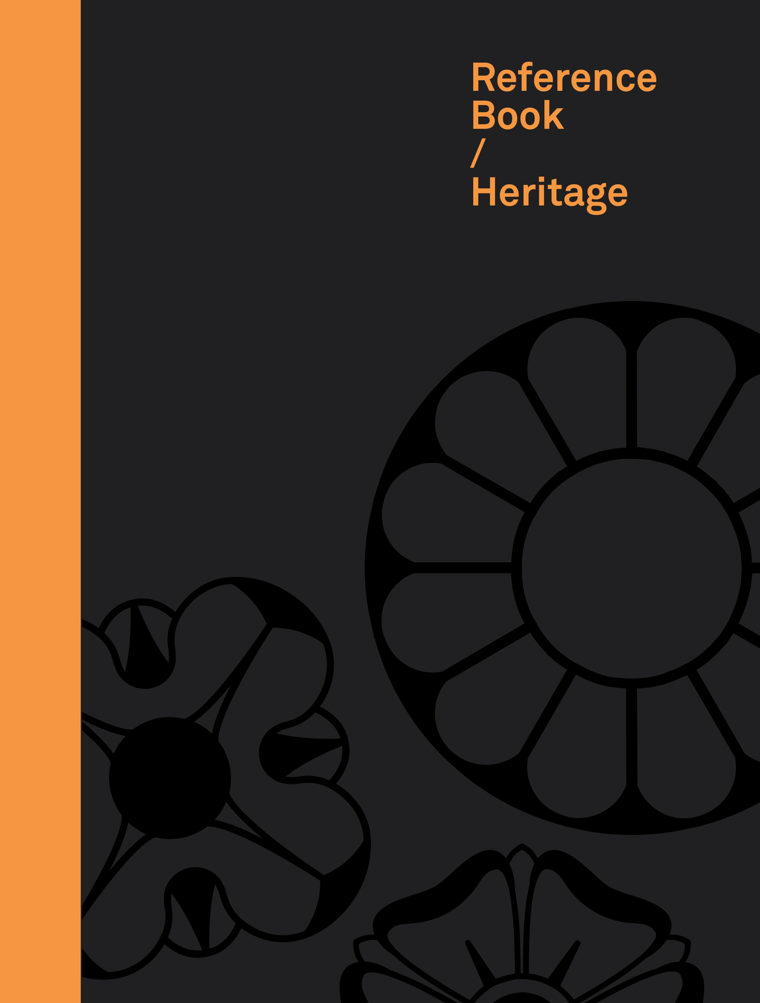 קטלוג מוצרים neri 2 מתוך 2